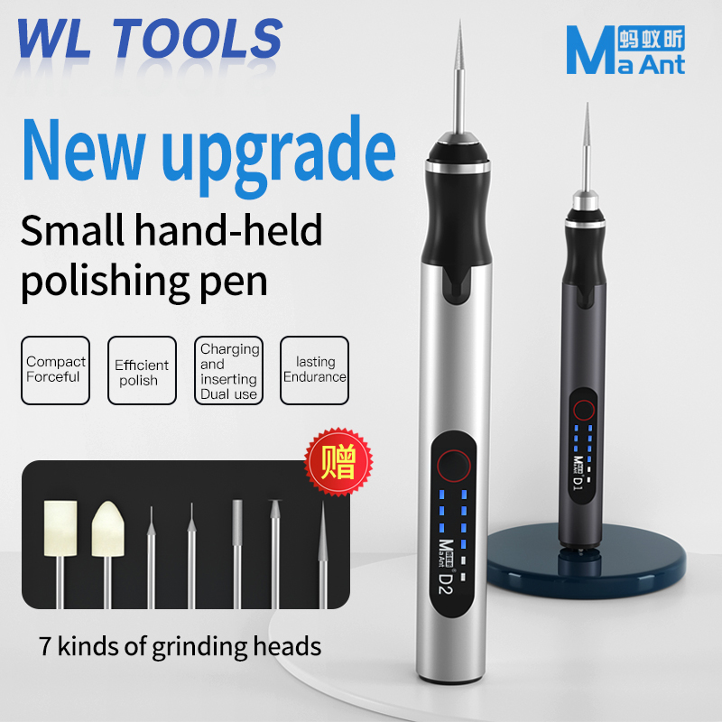 Screen Protector Cutter - MaAnt D1 D2 스마트 전기 선명