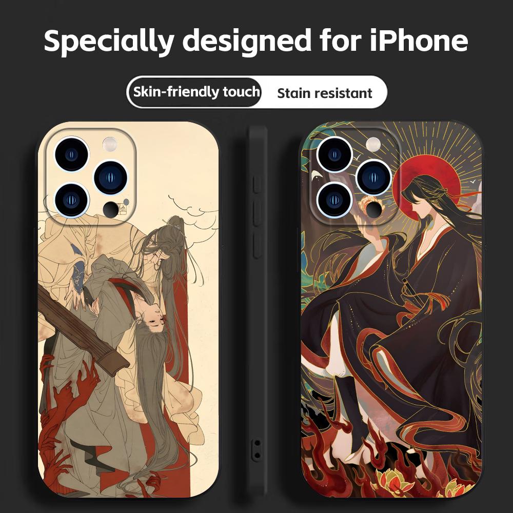 Apple Iphone 15 - 인기 애니메이션 모 다오 주 시