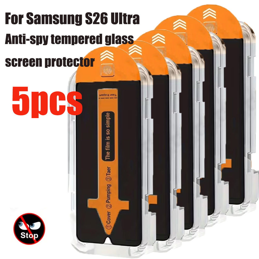 Screen Alignment Tool - 삼성 갤럭시 S26 울트라 S25 S24
