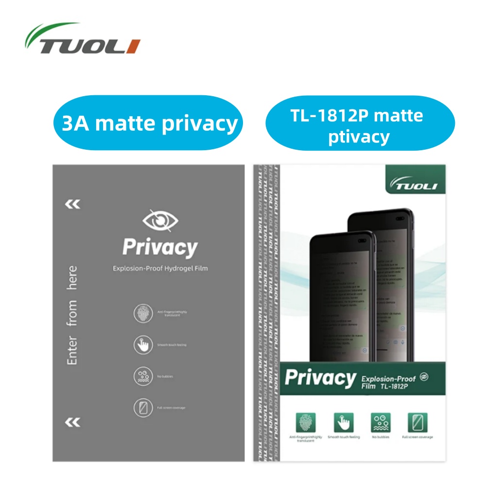 Screen Protector Cutter - TUOLI TL-1812P 엿보기 방지 무광택 개인