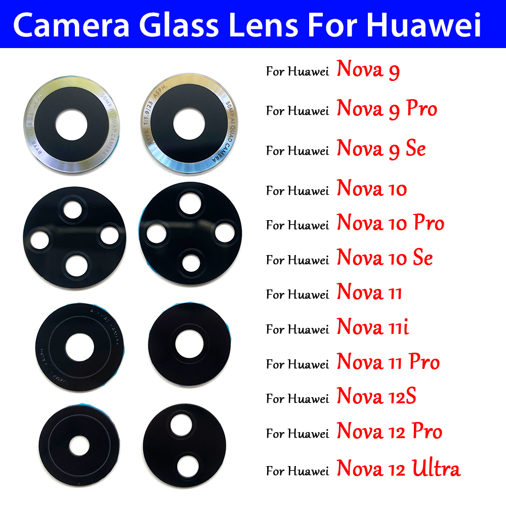 Huawei Nova 12 - 화웨이 노바 9 9 프로 9