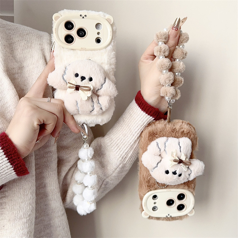 3D 만화 리본 강아지 따뜻하고 폭신한 플러시 폰 케이 - Apple Iphone 16 리뷰 및 가격