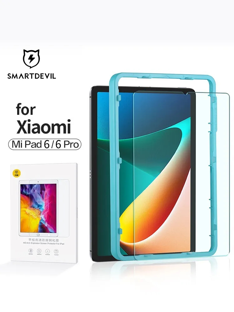 Xiaomi Mi Pad 6 용 SmartDevil 강 - Screen Alignment Tool 리뷰 및 가격