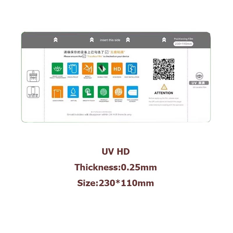 Filmexpert PFC-2100 무제한 플로터 하이 - Hydrogel Screen Protector 리뷰 및 가격