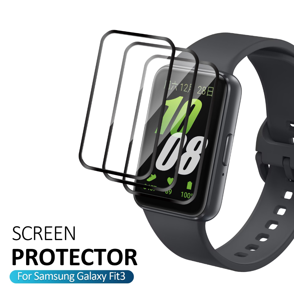 삼성 갤럭시 핏 3용 3Pcs 곡선형 스크린 보호 필름 - Hydrogel Screen Protector 리뷰 및 가격