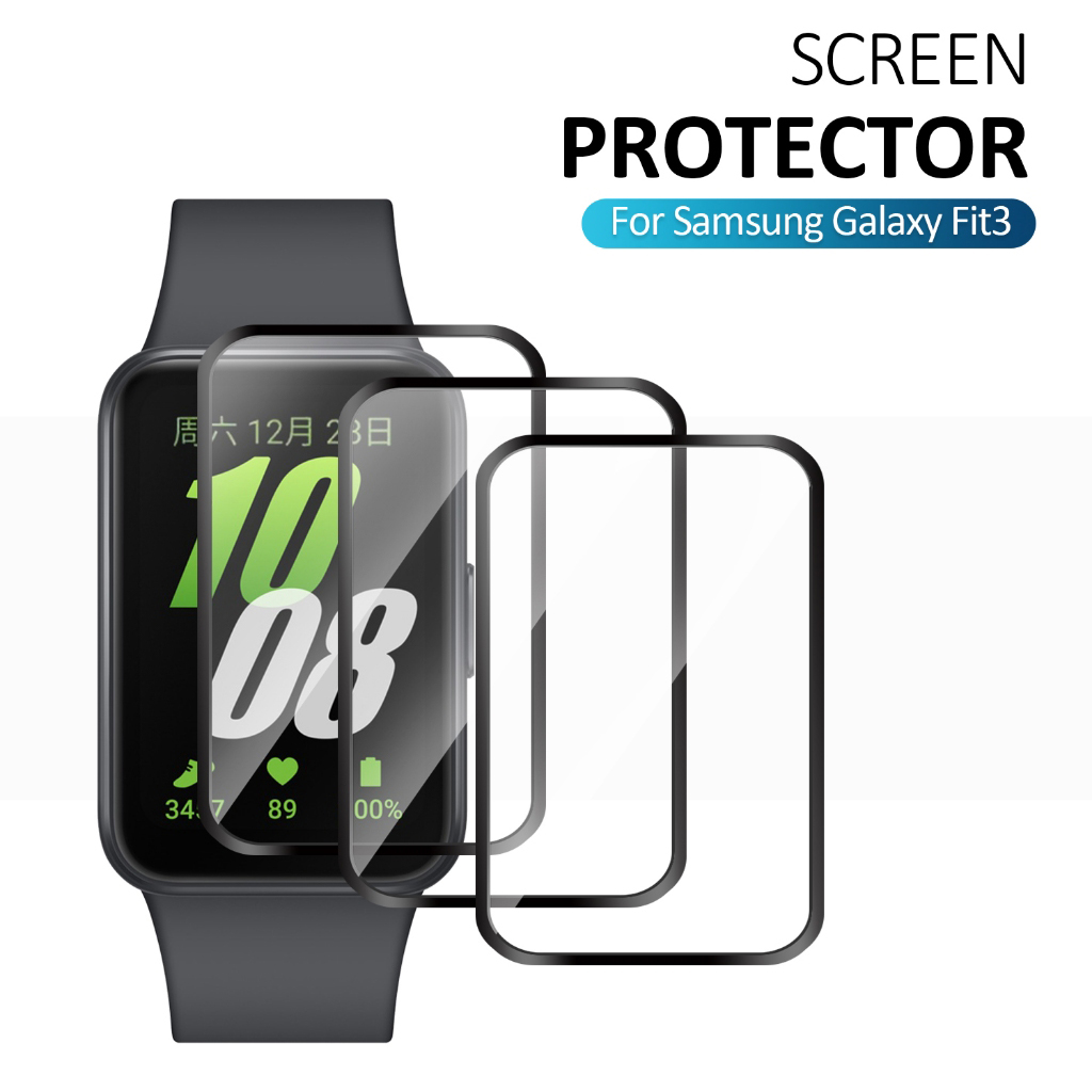 삼성 갤럭시 핏 3용 3Pcs 곡선형 스크린 보호 필름 - Hydrogel Screen Protector 리뷰 및 가격